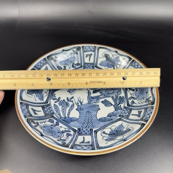 1980s Takahashi San Francisco Decorative Plate Dish Single Blue Ceramic Signed - Picture 2 of 10